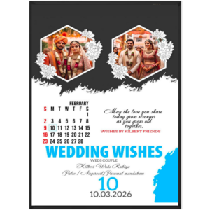 Weeding photo frame Gift